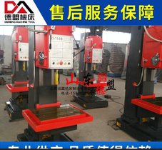 销售模具加工必选立式钻床5150,固定工作台立钻 z5150