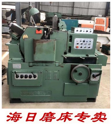 海日磨床出售无锡机床厂无心磨床M1050A*50二手磨床