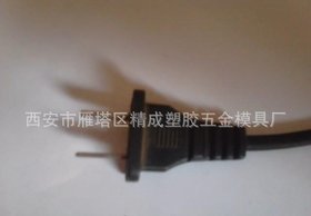 西安USB连接器包胶模具