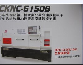5040雕铣机宁波低价出售，宁波朋友欢迎询价