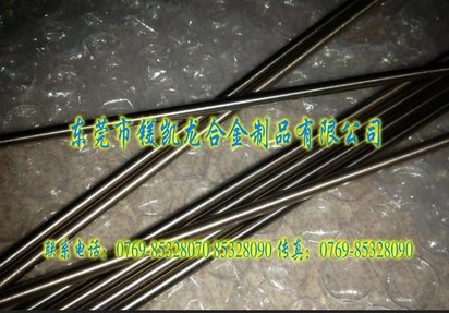 YG6A钨钢拉丝模具
