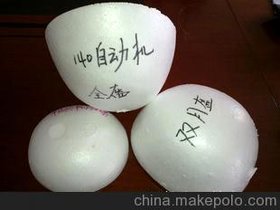 全自动EPS模具 消失模