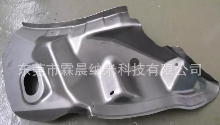 供应汽车连续模模具表面纳米涂层处理 - 2