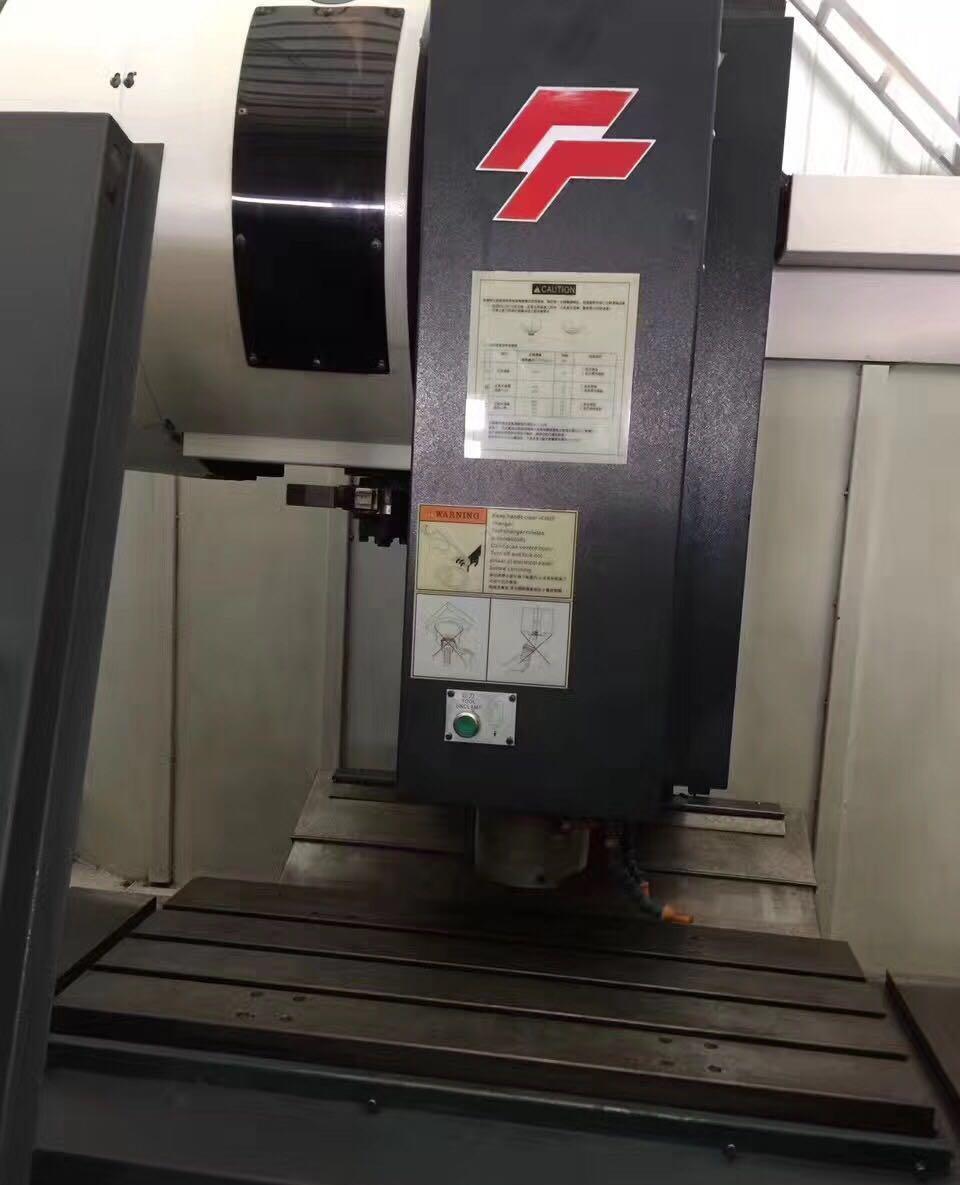 出售二手友佳立式加工中心 FV-800A - 4