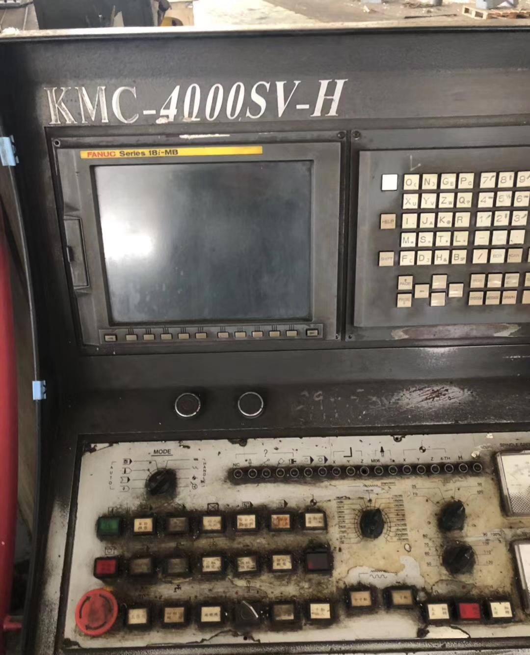 二手4米龙门加工中心，台湾高明KMC-4000SV-H龙门加工中心 - 3