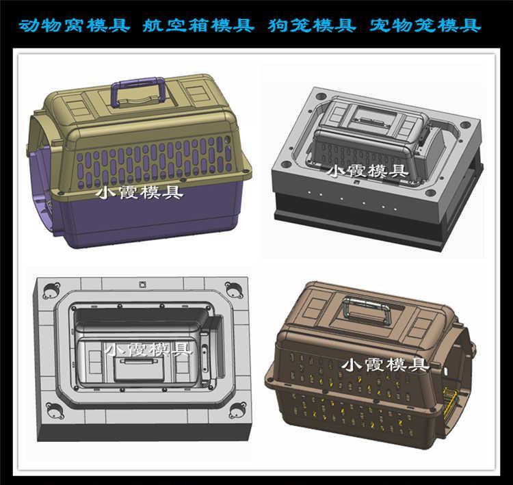 小霞做大号狗窝定制小号笼子模具设计 - 3