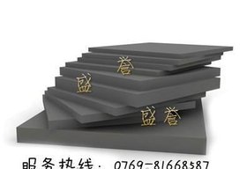 进口美国肯钠CD636耐冲击钨钢板材 硬质合金