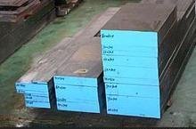 厂家直销4Cr5MoSiV1热作模具钢,压铸模具钢