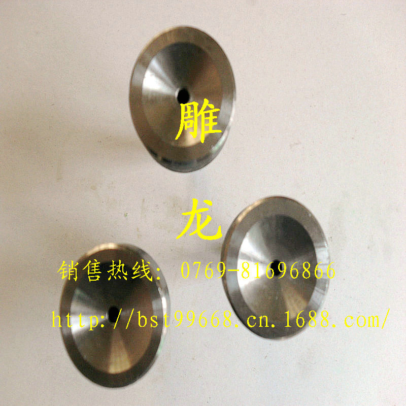 供应SKD61唧咀、浇口套 唧嘴 可非标件定做 - 2