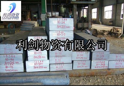 现货专营供应38CrMoAL冷作模具钢
