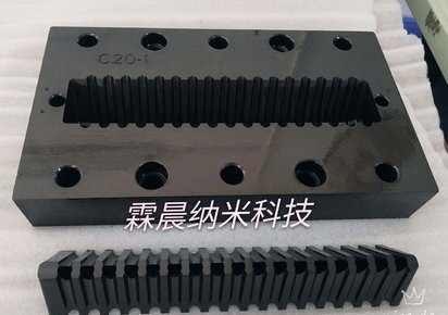 供橡胶模具陶瓷涂层.塑料模具不粘模涂层加工