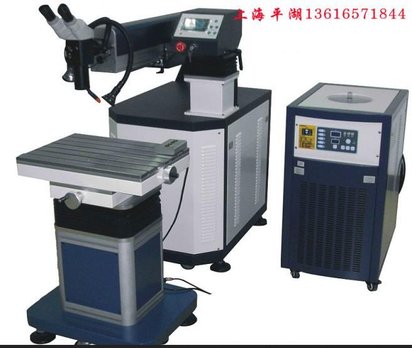供应上海平湖模具激光焊接机 慈溪模具激光焊接机 常州激光焊接机
