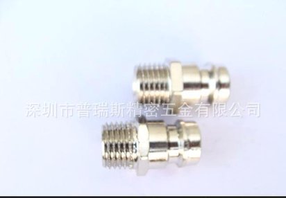 供应模具堵头 模具水嘴 快速接头 喉塞 7位计数器 DME水堵