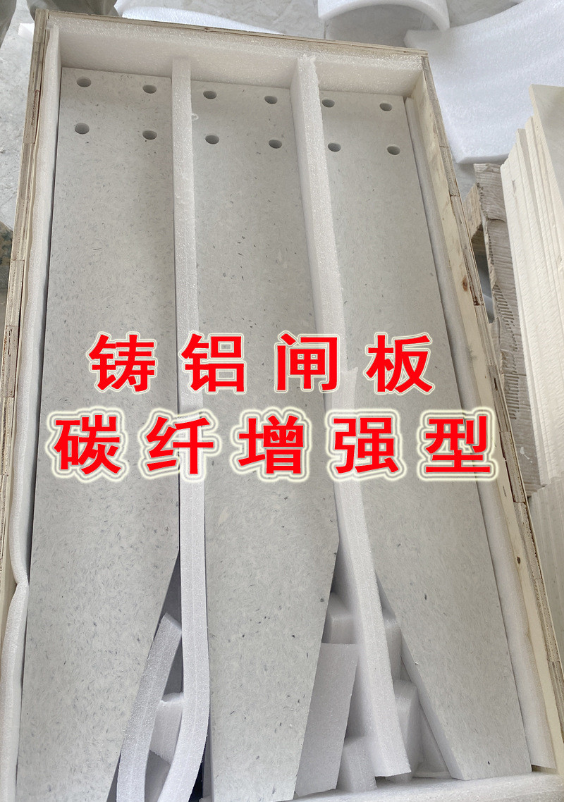 N14N17碳纤维增强高密度硅酸钙板，陶瓷浇口套，铝液转接板 - 3