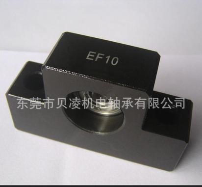 线切割机用轧制滚珠丝杆支撑座
