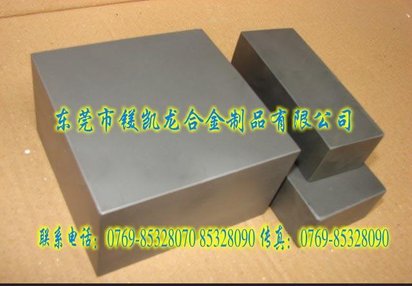 偏关县G55钨钢硬质合金刀具