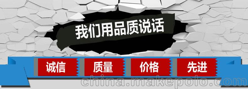出售：台湾乔友FD2142龙门加工中心 - 2