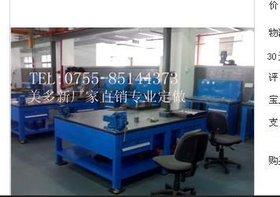 仪器工作台 实验室工作桌 车间操作台 模具维修台 钢板工具台