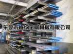 供应高级热作工模具钢8407 瑞典一胜百8407热作模具钢 - 2