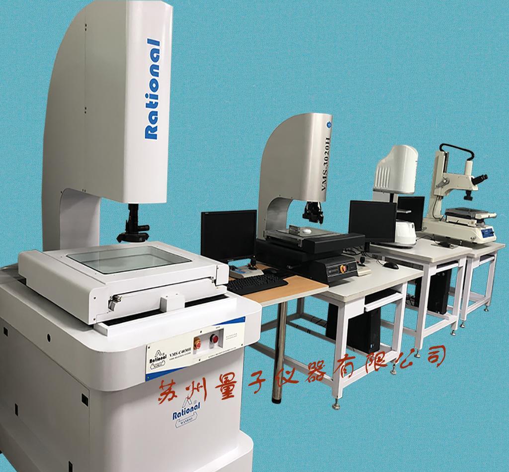 万濠rational增强型高精度影像测量仪VMS-3020F - 4