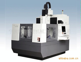 特价供应FD-7080全封闭立式高速数控雕铣机 - 4