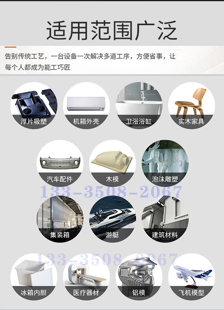 全封闭式五轴加工中心 碳纤维cnc加工机床 防尘防爆易操作 - 4