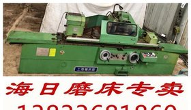 海日磨床出售上海万能外圆磨床M1432B*1500二手磨床