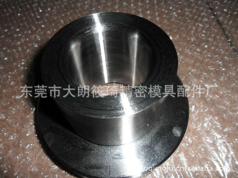 特价压铸模具专用浇口套，分流锥。 - 2