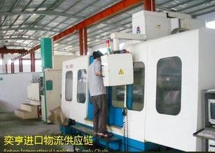浙江旧CNC加工中心进口代理 进口清关服务