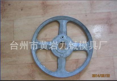 铝合金压铸模具