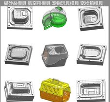 航空箱模具/精密大型模具设计制造