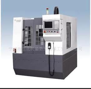 供应5045数控雕刻机 模具雕刻机 高速雕铣机