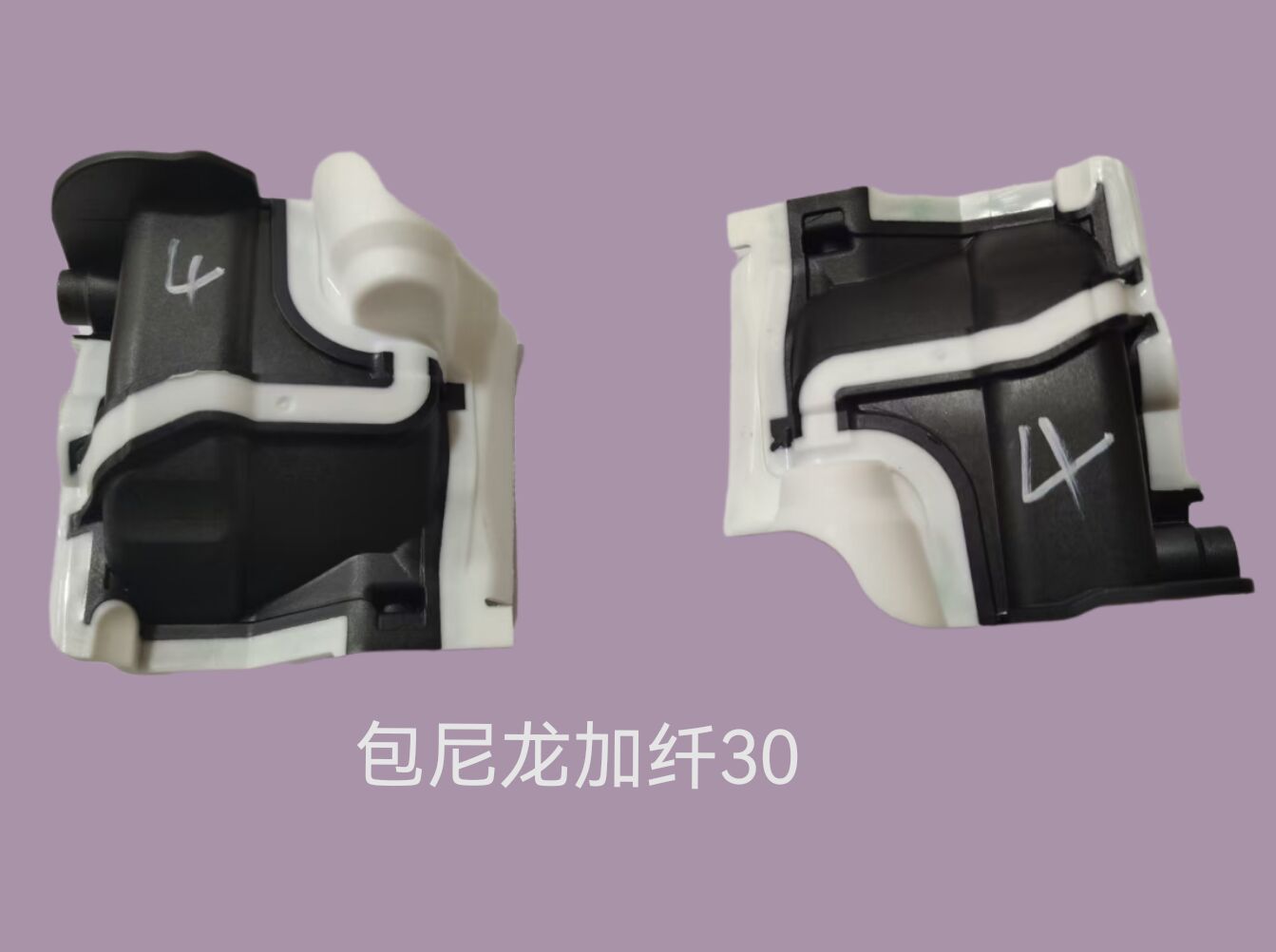 TPE注塑160-35D 橡胶模具 - 2