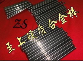 CD-18拉伸模拉管模专用钨钢
