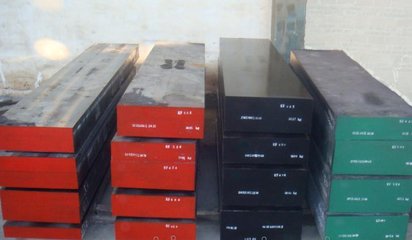 2344进口热作模具钢 2344进口压铸模具钢
