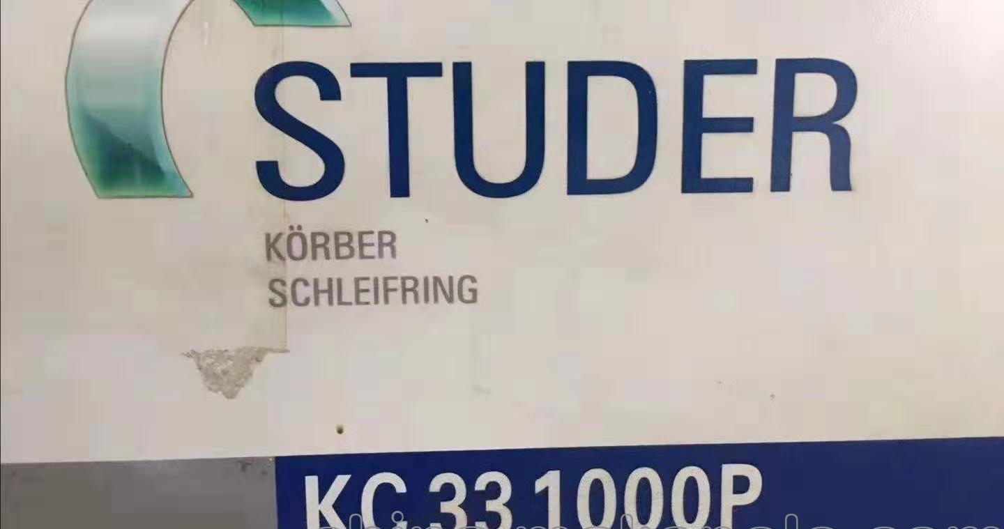 出售瑞士STUDER斯图KC-33二手数控外圆磨床转让进口磨床 - 4
