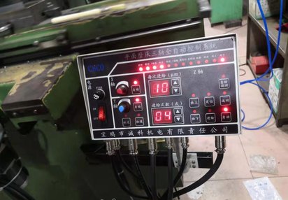 小磨床自动装置 磨床维修改造 磨床进刀器
