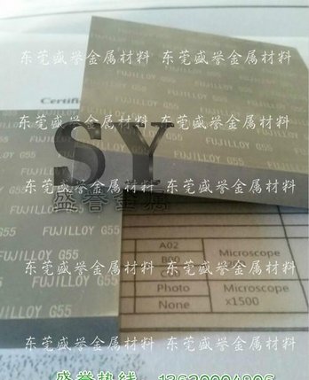 日本富士耐磨损钨钢G65 G70进口硬质合金