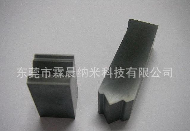 供应河北PVD镀钛加工-河北模具表面处理-模具涂层加工 - 2