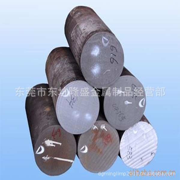 d2 板材d2 薄板d2 拉伸模d2 高硬度d2 冷作模具钢d2 美国进口d2 - 2