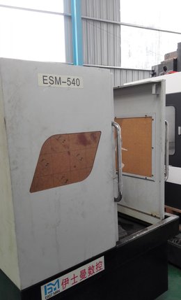 出售二手伊士曼雕铣机ESM540
