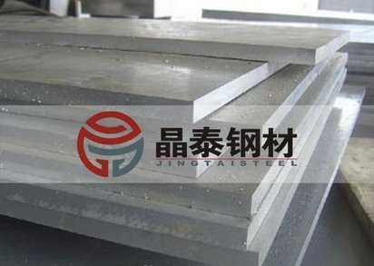 MES MM 100H SPHN590Y-DS汽车结构钢试模材料现货销售