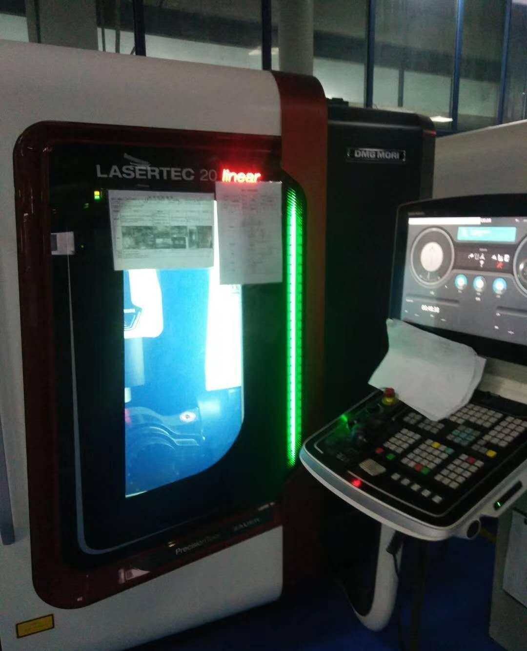 出售德马吉二手激光加工中心可试车，二手激光加工中心 - 2