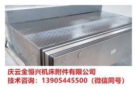 秦皇岛北京精雕JDTV600雕铣机机床护板出售