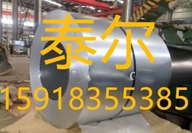 佛山HC300LA汽车钢板HC300LA试模材料