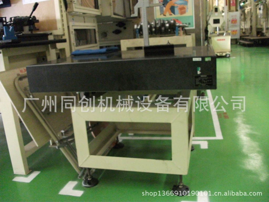 模具维修工作台 - 2