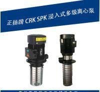 提供深孔钻专用泵内孔刀具高压泵 立式数控机床高压泵