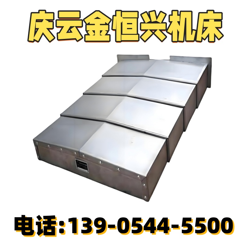 大连CNC加工中心机床钣金+2025榜单一览 - 3