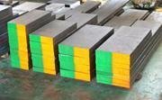 供应进口H13电炉料,H13热作模具钢