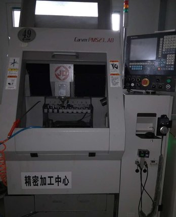 销售北京精雕机，二手精雕雕刻机，精密加工中心